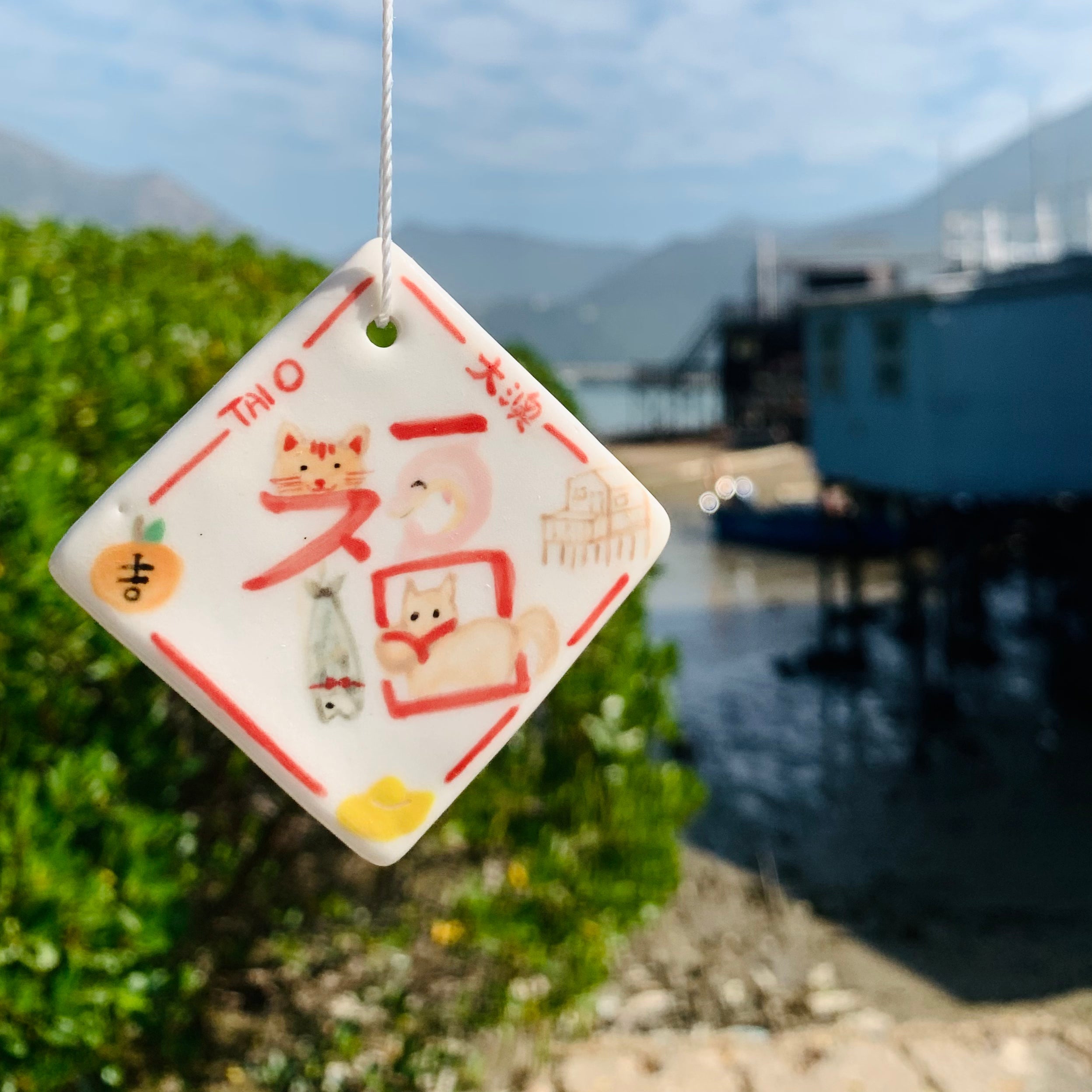 大澳特色陶瓷作品  TAI O Ceramic Souvenir