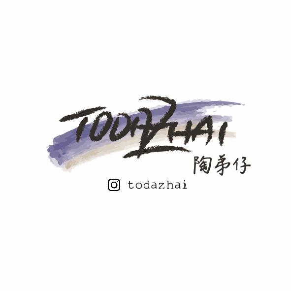 TODAZHAI 陶弟仔
