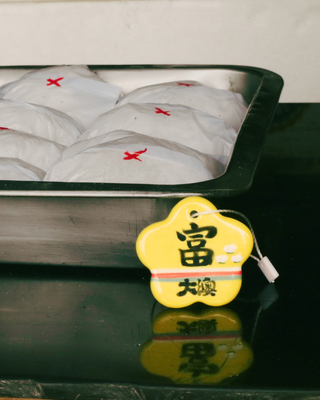 大澳「富」吊飾  Tai O “Prosperity”  Ornament